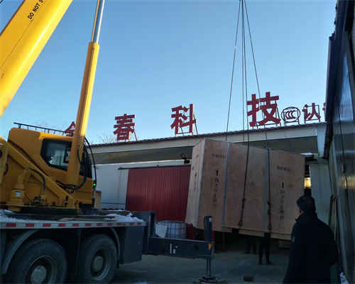 發往新疆北山礦業有限公司，JCH-900KW 一臺，JCH-600KW兩臺，JCH-200KW一臺